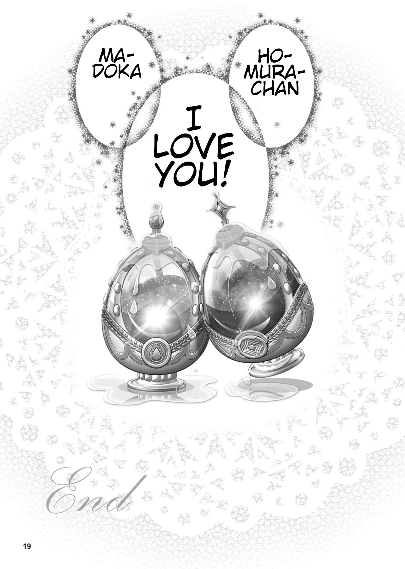 Dreams Come True (unknown) Chapter 1000 Page 21